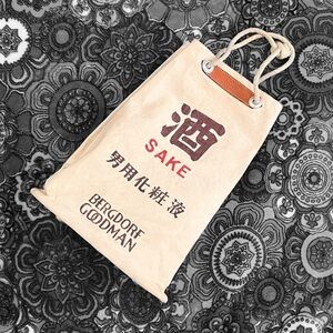 Vintage Bergdorf Goodman bag